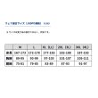 画像4: ≪'23年9月新商品！≫ ダイワ クリーンオーシャン フィールアライブ ロングTシャツ DE-8223 ブラック XLサイズ