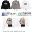 画像2: ≪'23年9月新商品！≫ ダイワ グラフィックロングTシャツ サーフ DE-8423 ホワイト Mサイズ