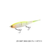 画像: ≪'20年7月新商品！≫ シマノ バンタム Bt ベイト 99SS ZR-599T 005 チャートホワイト 99mm/7g 【2個セット】 【小型商品】