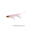 画像1: ≪'22年4月新商品！≫ シマノ バンタム ジジル 70 ZT-207Q 017 Tピンク 70mm/4g 【2個セット】 【小型商品】