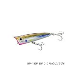 画像: ≪'19年3月新商品！≫ シマノ コルトスナイパー ロックポップ 90F OP-190P 010 キョウリンマヅメ 90mm/23g 【2個セット】 【小型商品】