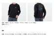 画像3: ≪'23年9月新商品！≫ ダイワ グラフィックロングTシャツ サンライズ DE-8523 グレージュ Mサイズ
