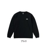 画像: ≪'23年9月新商品！≫ ダイワ ライトストレッチシャツ DE-9323 ブラック Lサイズ