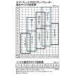 画像4: ≪'23年10月新商品！≫ ダイワ タイトフィットクロロプレンウェーダー フェルト CW-4200-T ブラック Sサイズ