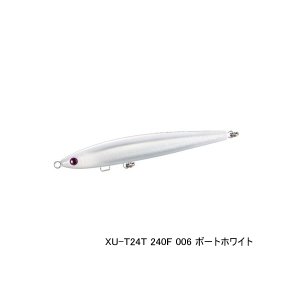 画像: ≪'20年10月新商品！≫ シマノ オシア フルスロットル 240F ジェットブースト XU-T24T 006 ボートホワイト 240mm/120g 【小型商品】