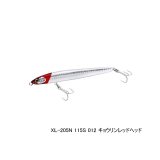 画像: シマノ エクスセンス トライデント 115S ジェットブースト XL-205N 012 キョウリンレッドヘッド 115mm/20g 【4個セット】 【小型商品】