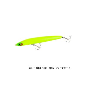 画像: シマノ エクスセンス クー 130F ジェットブースト XL-113Q 015 マットチャート 130mm/15g 【4個セット】 【小型商品】