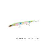 画像: シマノ エクスセンス クー 190F ジェットブースト XL-119R 013 キョウリンCC 190mm/29g 【4個セット】 【小型商品】