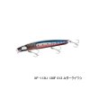 画像1: ≪'23年9月新商品！≫ シマノ 熱砂 ヒラメミノーSR 130F フラッシュブースト XF-113U 013 Aダークイワシ 130mm/22g 【4個セット】 【小型商品】