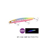 画像: ≪'23年9月新商品！≫ シマノ 熱砂 ヒラメミノーSR 130F フラッシュブースト XF-113U 012 Tスケイワシ 130mm/22g 【4個セット】 【小型商品】