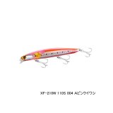 画像: ≪'23年9月新商品！≫ シマノ 熱砂 ヒラメミノーSR 110S フラッシュブースト XF-210W 004 Aピンクイワシ 110mm/17g 【4個セット】 【小型商品】