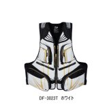 画像: ≪'23年10月新商品！≫ ダイワ トーナメント バリアテック(R) サイバーフロート DF-3023T ホワイト Lサイズ