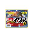 画像1: マルキュー パワーイソメ (太) 青 (1箱ケース・10袋入)