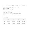 画像3: がまかつ ライトダウンベスト GM-3724 ブラック×ゴールド Mサイズ