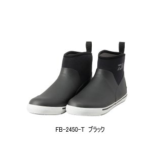 画像: ≪'23年10月新商品！≫ ダイワ タイトフィット フィッシングショートブーツ FB-2450-T ブラック Sサイズ