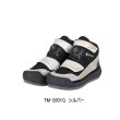 画像1: ≪'23年10月新商品！≫ ダイワ トーナメント ゴアテックス シューズ TM-2601G シルバー 27.0cm