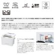 画像2: ≪'24年2月新商品！≫ シマノ フィクセル リミテッド NF-217X ピュアホワイト 17L [2月発売予定/ご予約受付中]