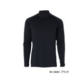 画像: ≪'24年3月新商品！≫ シマノ サン プロテクション インナー シャツ ハイネック IN-008X ブラック 2XLサイズ [3月発売予定/ご予約受付中]