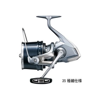 画像: ≪'24年4月新商品！≫ シマノ '24 フリーゲン 35 極細仕様 [4月発売予定/ご予約受付中] 【小型商品】