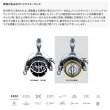 画像2: ≪'24年4月新商品！≫ シマノ '24 フリーゲン 35 細糸仕様 [4月発売予定/ご予約受付中] 【小型商品】