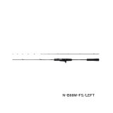 画像: ≪'24年2月新商品！≫ シマノ '24 炎月 エクスチューン N-B66M-FS/左 〔仕舞寸法 151.9cm〕 【保証書付き】 [2月発売予定/ご予約受付中] 【大型商品1/代引不可】