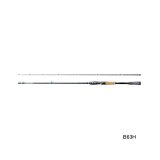 画像: ≪'24年5月新商品！≫ シマノ インステージ B610M 〔仕舞寸法 106.7cm〕 【保証書付き】 [5月発売予定/ご予約受付中]