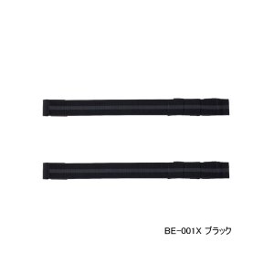 画像: ≪'24年3月新商品！≫ シマノ プロテクト ロッドベルト BE-001X ブラック [3月発売予定/ご予約受付中]