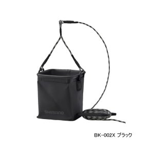 画像: ≪'24年3月新商品！≫ シマノ ポケッタブル水汲みバッカン BK-002X ブラック [3月発売予定/ご予約受付中]