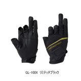 画像: ≪'24年3月新商品！≫ シマノ リミテッドプロ マグネット 速乾 グローブ 3 GL-100X リミテッドブラック Mサイズ [3月発売予定/ご予約受付中]