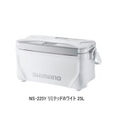 画像: ≪'24年4月新商品！≫ シマノ スペーザ リミテッド NS-225Y リミテッドホワイト 25L [4月発売予定/ご予約受付中]