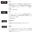 画像2: ≪'24年3月新商品！≫ アルファタックル（alpha tackle） アルファソニック タチウオ 160MH 〔仕舞寸法 116cm〕 [3月発売予定/ご予約受付中]