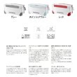 画像2: ≪'24年3月新商品！≫ シマノ スペーザ ライト NS-435Y グレー 35L [3月発売予定/ご予約受付中] 【大型商品1/代引不可】