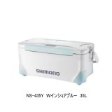 画像: ≪'24年3月新商品！≫ シマノ スペーザ ライト NS-435Y Ｗインショアブルー 35L [3月発売予定/ご予約受付中] 【大型商品1/代引不可】