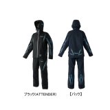 画像: ××2024/06今季生産終了 ≪'24年4月新商品！≫ がまかつ アルテマシールドプロ レインスーツ GM-3718 ブラック(アテンダー) LL-ワイドサイズ