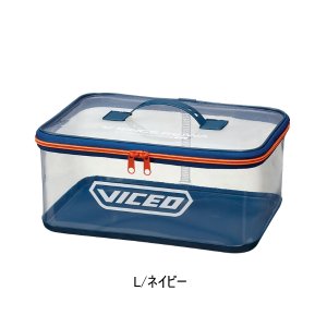 画像: ≪'24年2月新商品！≫ PROX ミニバッカン VC9892LN ネイビー Lサイズ