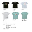 画像2: ≪'24年2月新商品！≫ がまかつ Tシャツ(ダンゴウオ) GM-3743 アッシュ 3Lサイズ