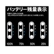 画像3: ≪'24年2月新商品！≫ がまかつ ラグゼ ヘッドライト LEHL-800XPW