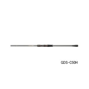 画像: ≪'24年4月新商品！≫ ジャッカル ゲキダキシャフト GDS-C50H 〔仕舞寸法 79.5cm〕 【保証書付き】 [4月発売予定/ご予約受付中]