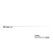 画像1: ≪'24年2月新商品！≫ ダイワ スワッガー C66ML+ 〔仕舞寸法 172cm〕 【保証書付き】【大型商品1/代引不可】