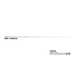 画像1: ≪'24年2月新商品！≫ ダイワ スワッガー S66ML 〔仕舞寸法 173cm〕 【保証書付き】【大型商品1/代引不可】