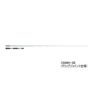 画像: ≪'24年2月新商品！≫ ダイワ スワッガー C68MH-SB 〔仕舞寸法 173cm〕 【保証書付き】【大型商品1/代引不可】