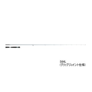 画像: ≪'24年2月新商品！≫ ダイワ スワッガー S64L 〔仕舞寸法 171cm〕 【保証書付き】【大型商品1/代引不可】