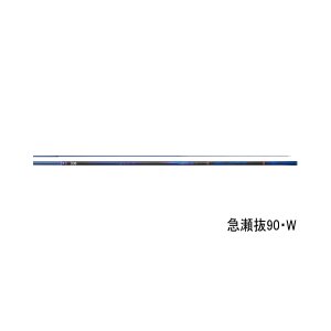 画像: ≪'24年2月新商品！≫ ダイワ 銀影エア MT 大鮎 110・W 〔仕舞寸法 143cm〕 【保証書付き】【大型商品1/代引不可】