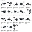 画像5: ≪'24年4月新商品！≫ アブガルシア TRV DLC(ティーアールブイ ディーエルシー) L(左) [4月発売予定/ご予約受付中] 【返品不可】 【小型商品】