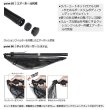 画像3: ≪'24年4月新商品！≫ PROX オールインワンソルトSE AIOSS600 〔仕舞寸法 75cm〕