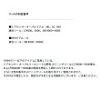 画像3: ≪'24年4月新商品！≫ ダイワ ドラッガー X T100H-3 〔仕舞寸法 125cm〕 【保証書付き】