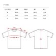 画像4: ≪'24年3月新商品！≫ アブガルシア バグオフ レコードフィッシュTシャツ ホワイト Mサイズ 【返品不可】