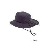 画像: ≪'24年3月新商品！≫ アブガルシア アドベンチャーハット2 ブラック フリーサイズ 【返品不可】