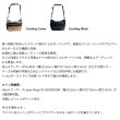 画像2: ≪'24年2月新商品！≫ アブガルシア ラウンドショルダーバッグ コーティングブラック 10L 【返品不可】