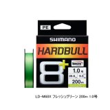 画像: ≪'24年3月新商品！≫ シマノ ハードブル 8+ LD-M58X 150m 0.6号 スティールグレイ